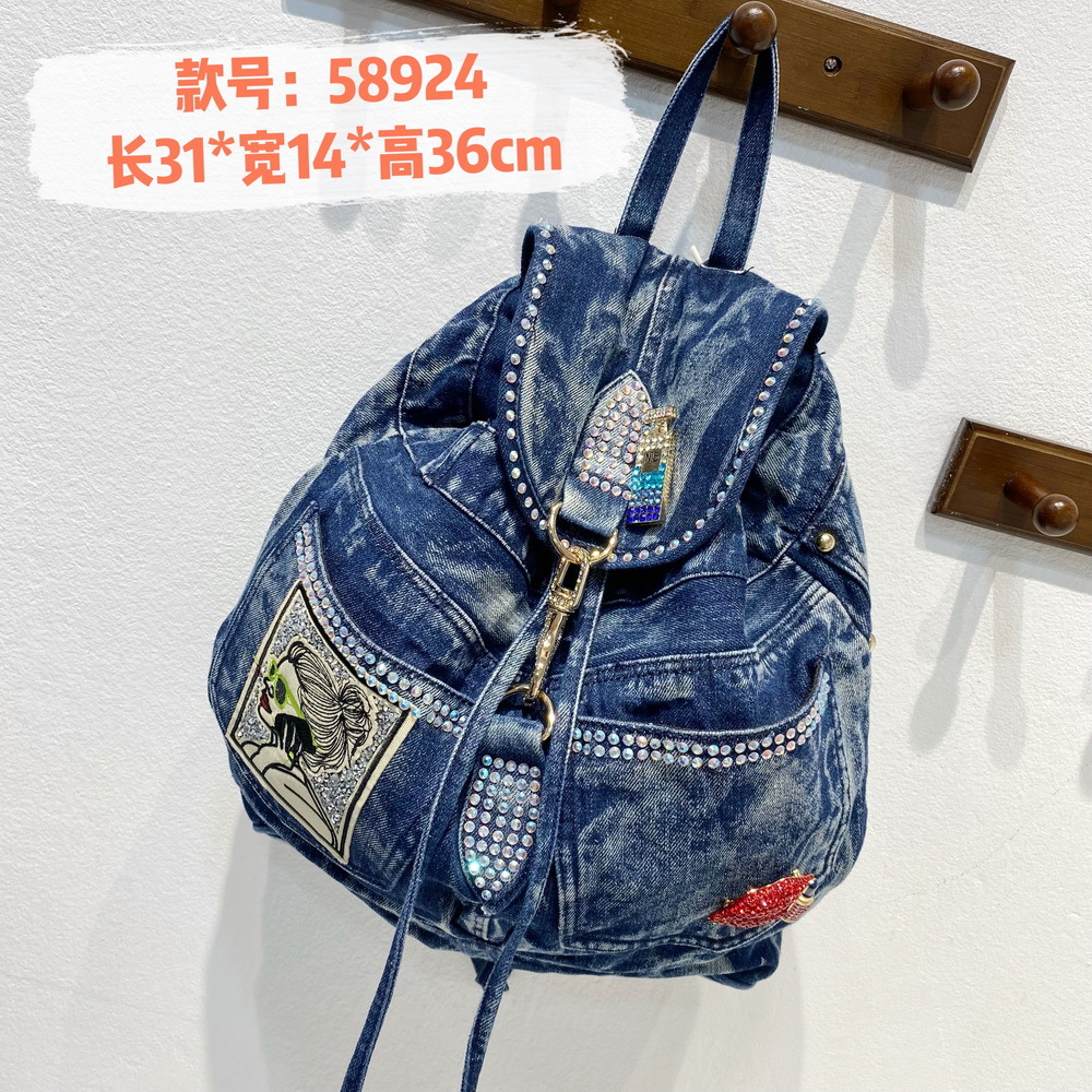 iPinee Luxe Denim Vrouwen Rugz - Luxury Bags Denim recensie en prijs