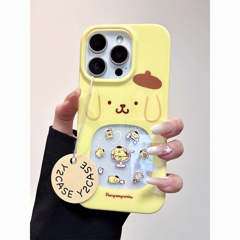 Schattige Cartoon Pompom Purin - Luxury Bags From Japan recensie en prijs