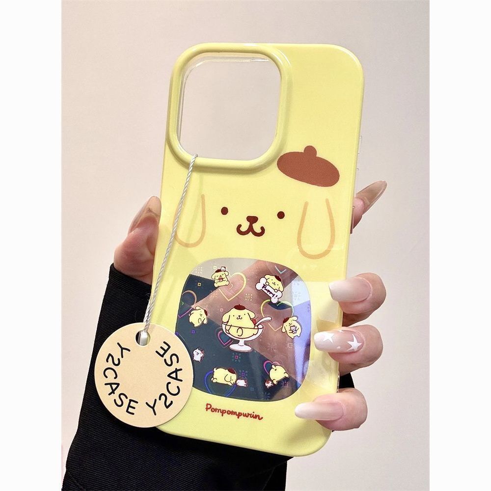 Schattige Cartoon Pompom Purin - Luxury Bags From Japan recensie en prijs