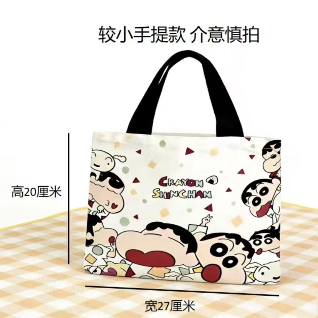 2026 Nieuwe Crayon Shin-chan C - Shoulder Bag Slouchy recensie en prijs